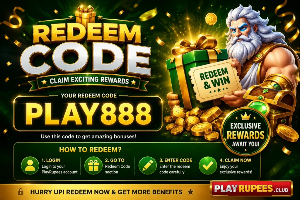 PlayRupees Redeem Code